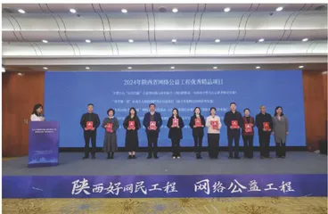 资讯