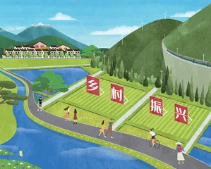 齐心协力  久久为功  扎实推进乡村全面振兴
