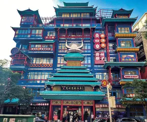 贵州亮欢寨：苗侗民族特色餐饮文化集大成者