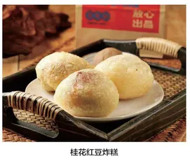 食用花卉飘出诱人菜香