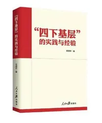 金台书苑