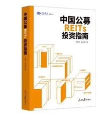 金台书苑5