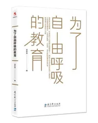 荐心仪之书 探阅读之益1