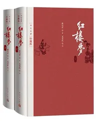 荐心仪之书 探阅读之益2
