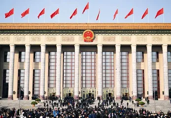 全国人大代表汤维建:推进人民监督员制度立法0