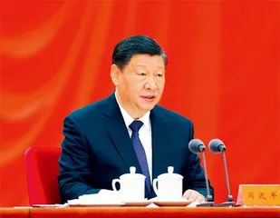 深入推进党的自我革命  坚决打赢反腐败斗争攻坚战持久战