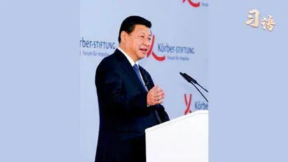 系列视频:习语5