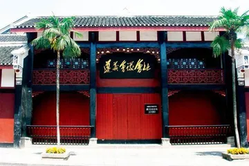 遵义会议精神与长征精神不可分割