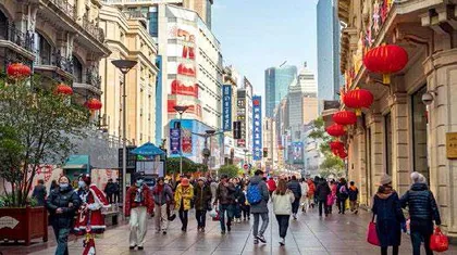 锦绣中国年2