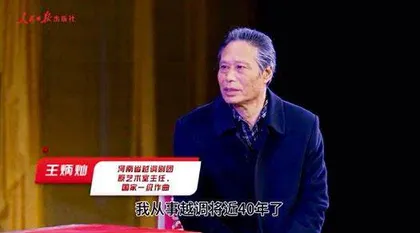 感受民俗文化 探寻非遗故事2