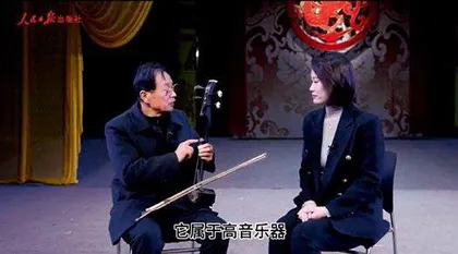 感受民俗文化 探寻非遗故事3