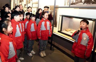 学习楷模周恩来 践行嘱托建新功3
