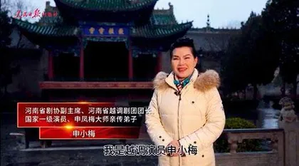 感受民俗文化 探寻非遗故事4