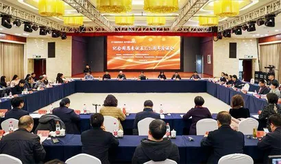 学习楷模周恩来 践行嘱托建新功5