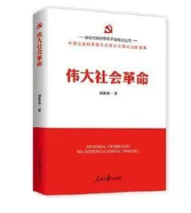 金台书苑1