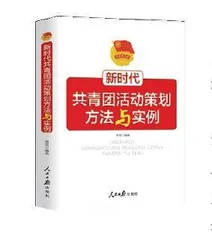 金台书苑3