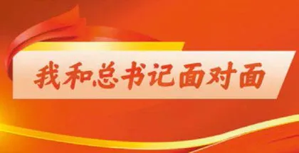 全媒聚焦两会 传播春天声音0