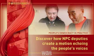 全媒聚焦两会 传播春天声音5
