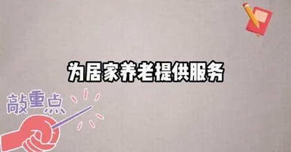 全媒聚焦两会 传播春天声音7