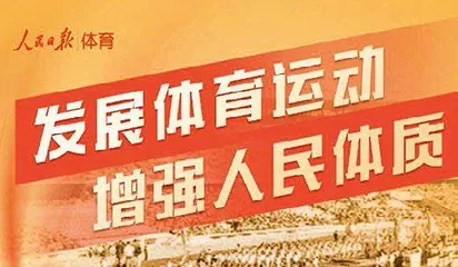 全媒聚焦两会 传播春天声音9