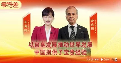 全媒聚焦两会 传播春天声音12