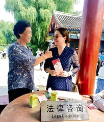 致敬“她”力量 巾帼展风采1