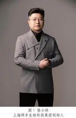 硕丰生物：用优质的产品和服务，促食品行业高质量发展