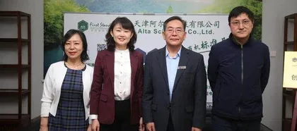 优势互补、强强联合，安捷伦与阿尔塔携手打造创新合作实验室