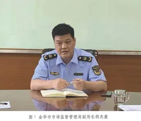 科学“监”“管”无死角　“食安在线”保省运