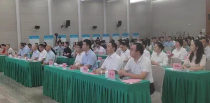 实施标准化战略，助力自贸港建设