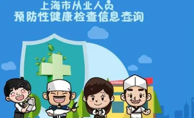 食品工厂健康证管理有哪些争议？又应如何解决？