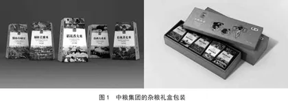 地域文化在食品包装设计中的应用