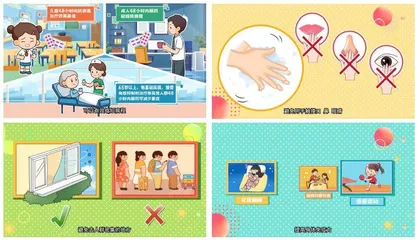 安度流感季，不做“脆皮人”