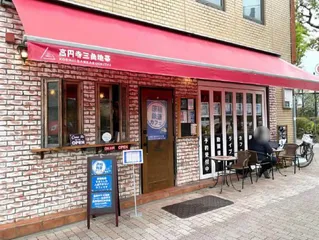 日本有家咖啡馆，专治拖延症