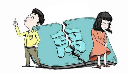 独生女的遗产，丈夫离婚能分吗？