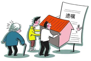 遗嘱是否有效，这些事不可不知
