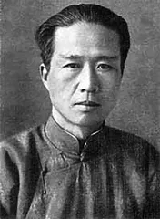 皖江走出的“一代完人”