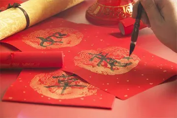 对联里的养生