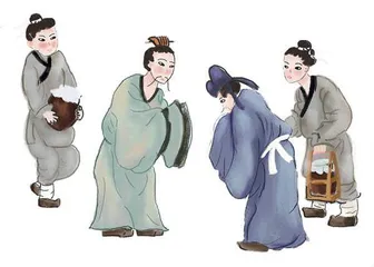 君子三戒