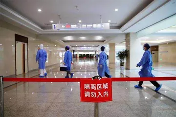 被隔离需准备些什么