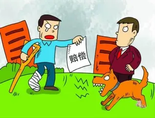 下班途中被狗撞伤，算不算工伤？