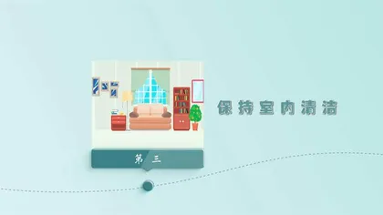 如何避免家里有蟑螂3