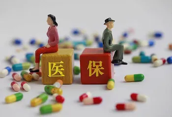 多地探索社区“共老”模式    等