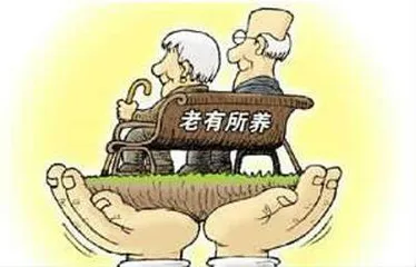 养老服务首个强制性国家标准实施