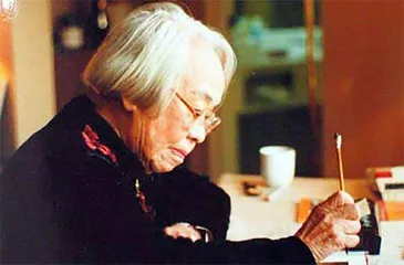 袁晓园：中国第一个女性外交官