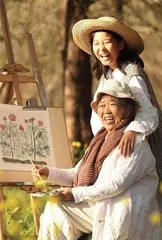 阿籽奶奶：用画笔赶走病魔