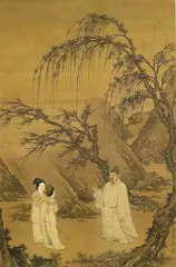 王献之、郗道茂：一对鸳鸯隔两岸