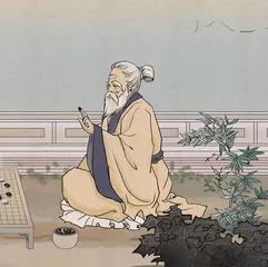 老来喜读咏老诗