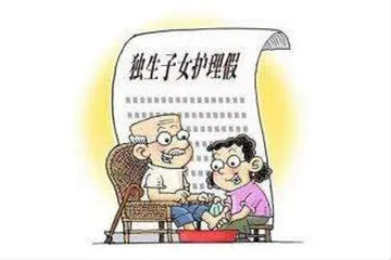 国家卫健委新规对“假科普”说不 