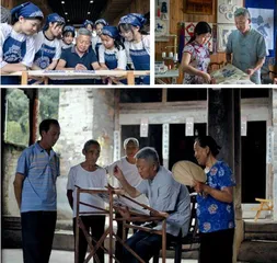 非遗绽新彩  献礼二十大2